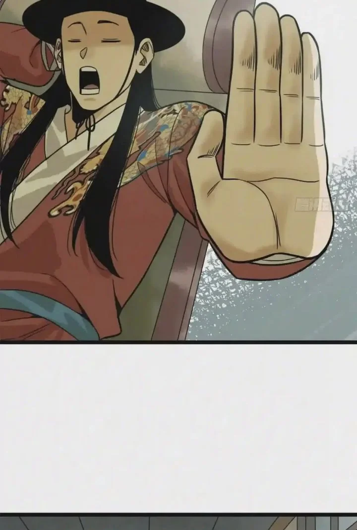 Ming Dynasty’s Failure Chapter 113 Gambar 13