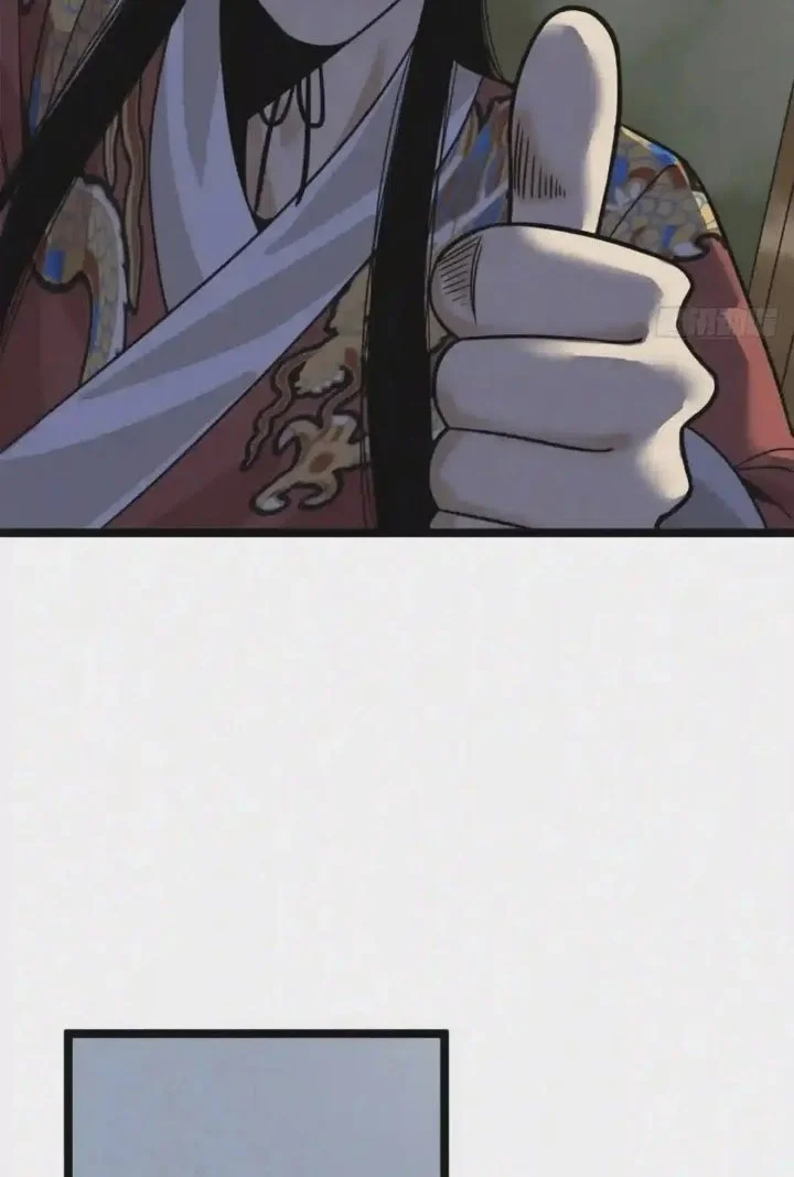 Ming Dynasty’s Failure Chapter 113 Gambar 18