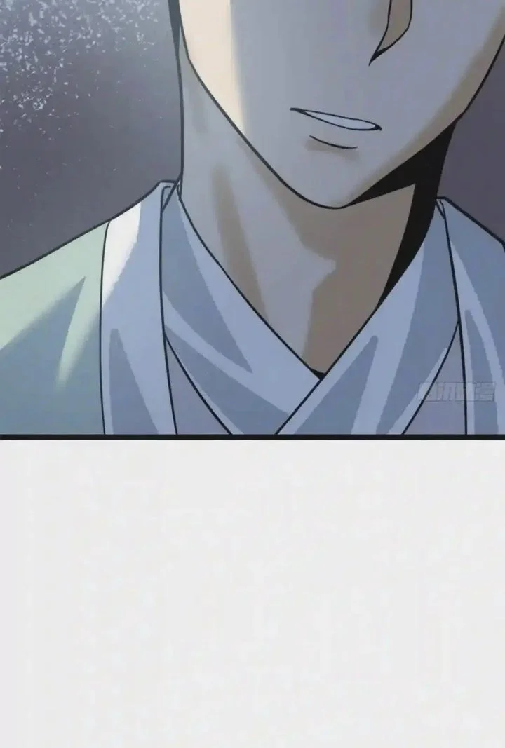 Ming Dynasty’s Failure Chapter 113 Gambar 32