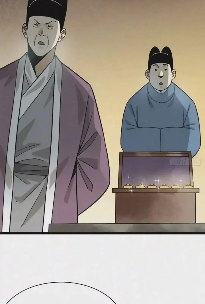 Ming Dynasty’s Failure Chapter 113 Gambar 35