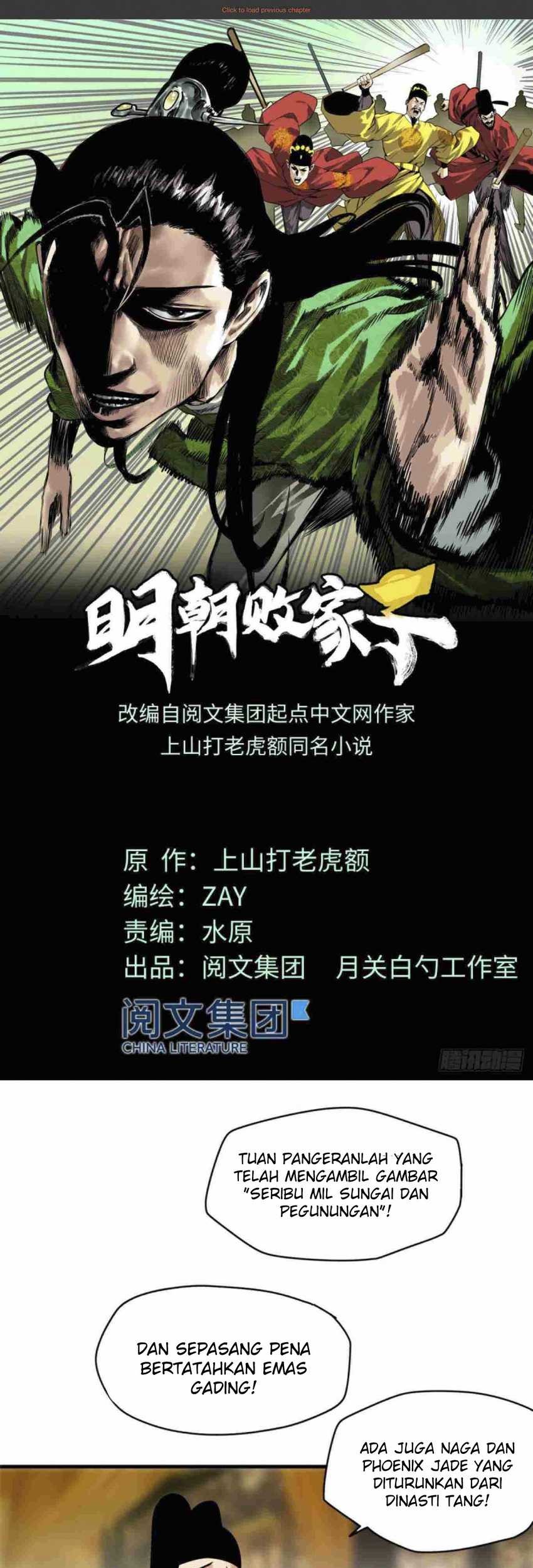 Baca Manhua Ming Dynasty’s Failure Chapter 37 Gambar 2