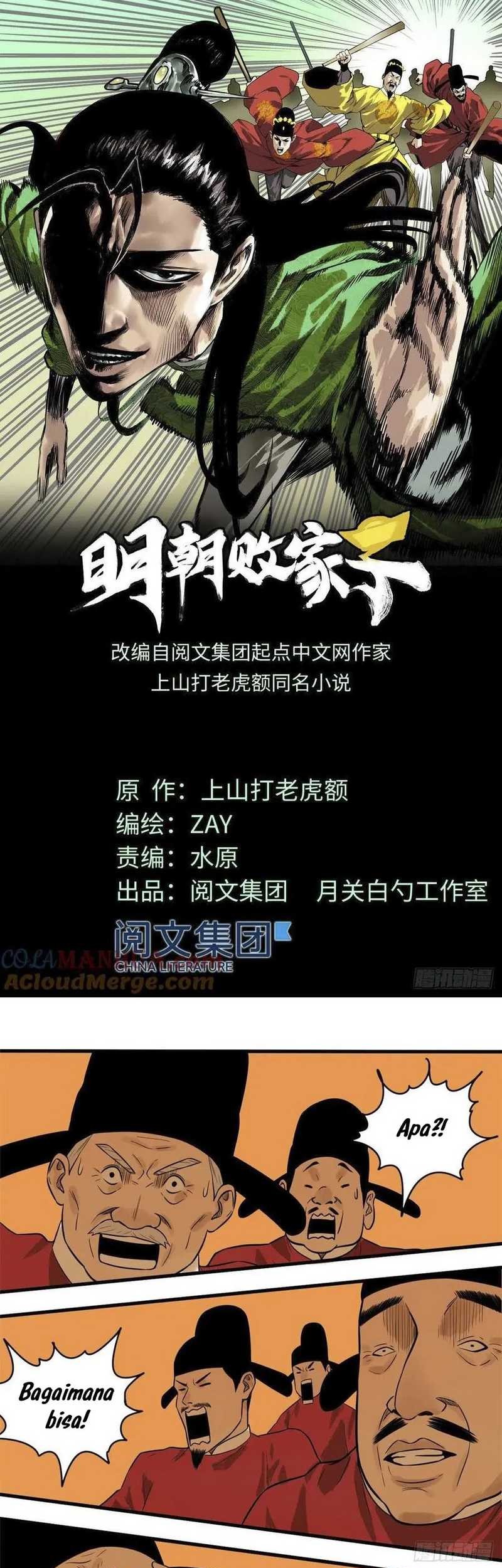 Baca Manhua Ming Dynasty’s Failure Chapter 40 Gambar 2