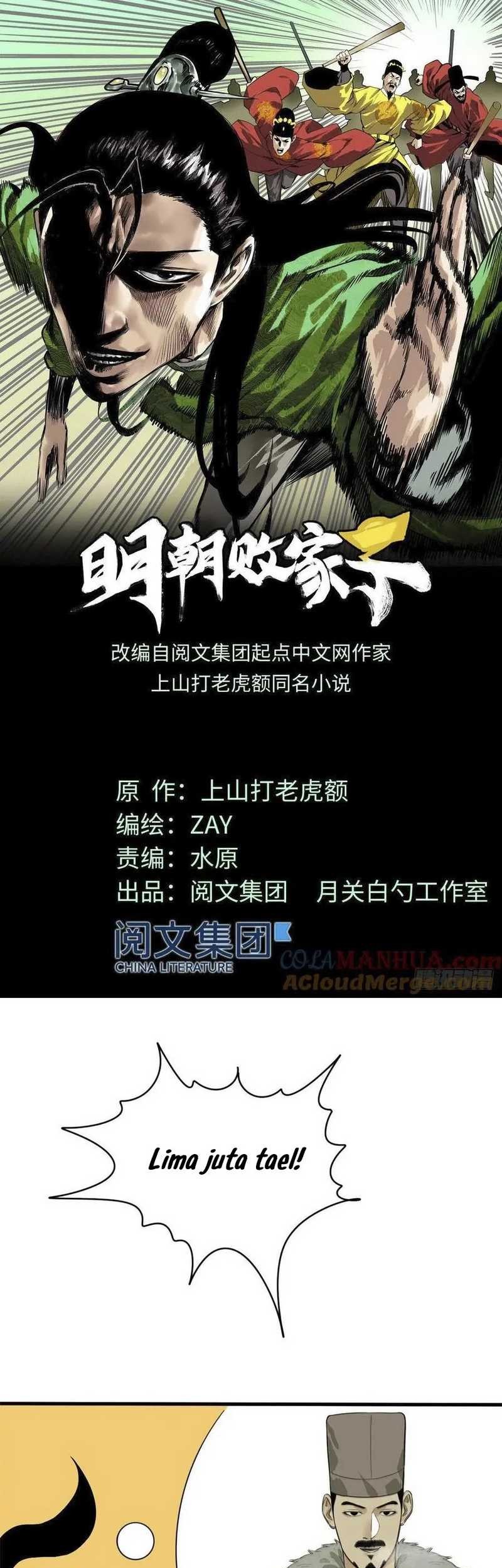 Baca Manhua Ming Dynasty’s Failure Chapter 42 Gambar 2