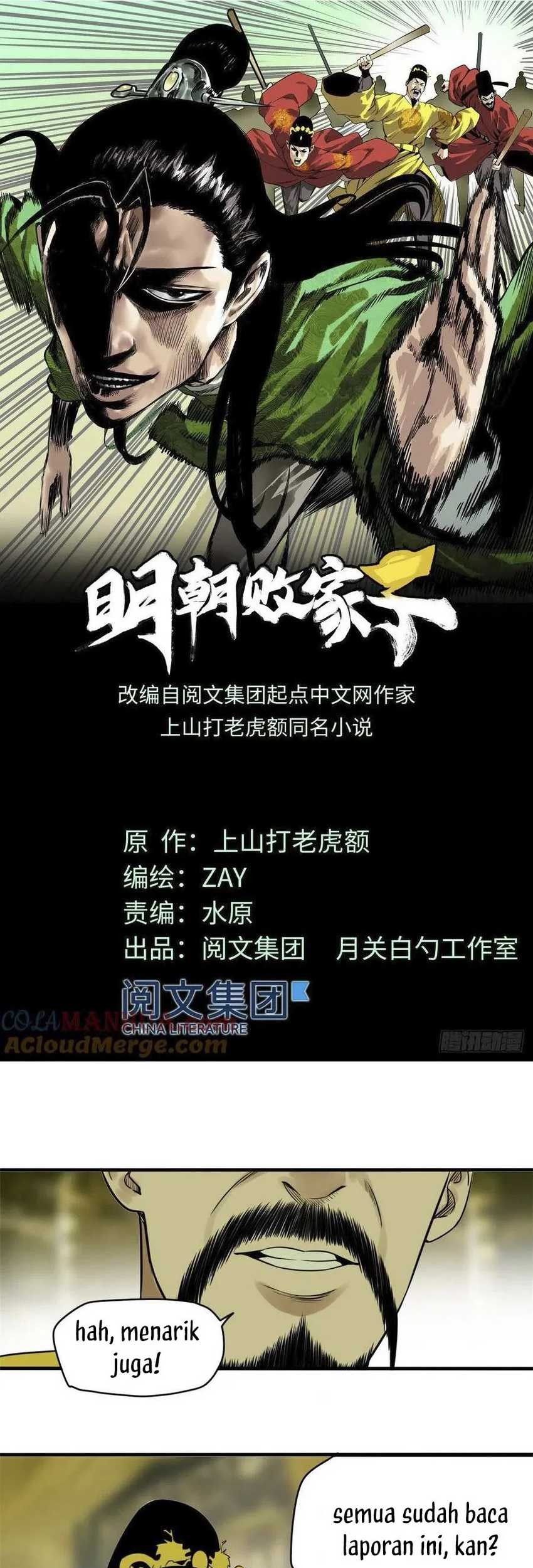 Baca Manhua Ming Dynasty’s Failure Chapter 44 Gambar 2