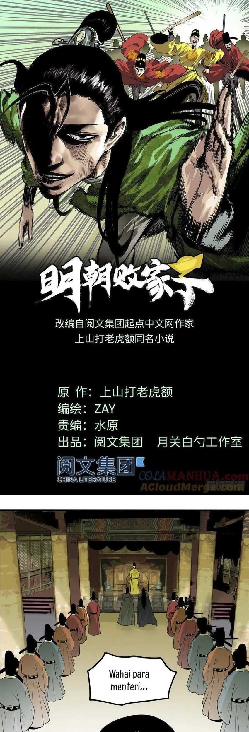 Baca Manhua Ming Dynasty’s Failure Chapter 46 Gambar 2