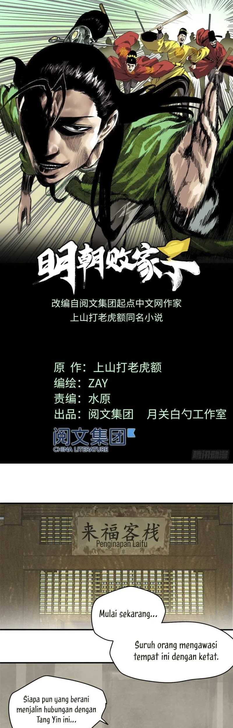 Baca Manhua Ming Dynasty’s Failure Chapter 51 Gambar 2