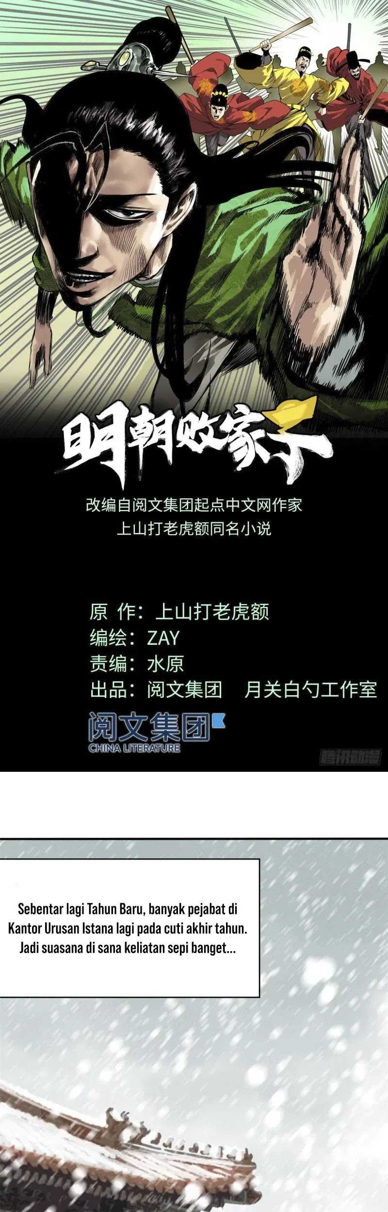 Baca Manhua Ming Dynasty’s Failure Chapter 52 Gambar 2