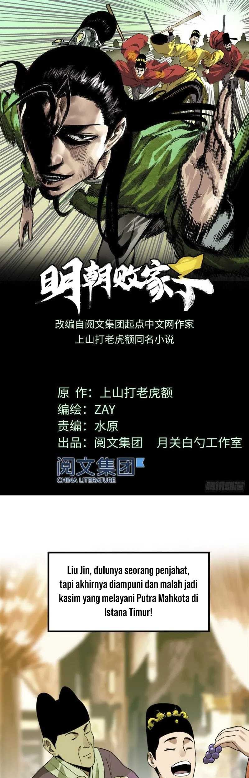 Baca Manhua Ming Dynasty’s Failure Chapter 56 Gambar 2