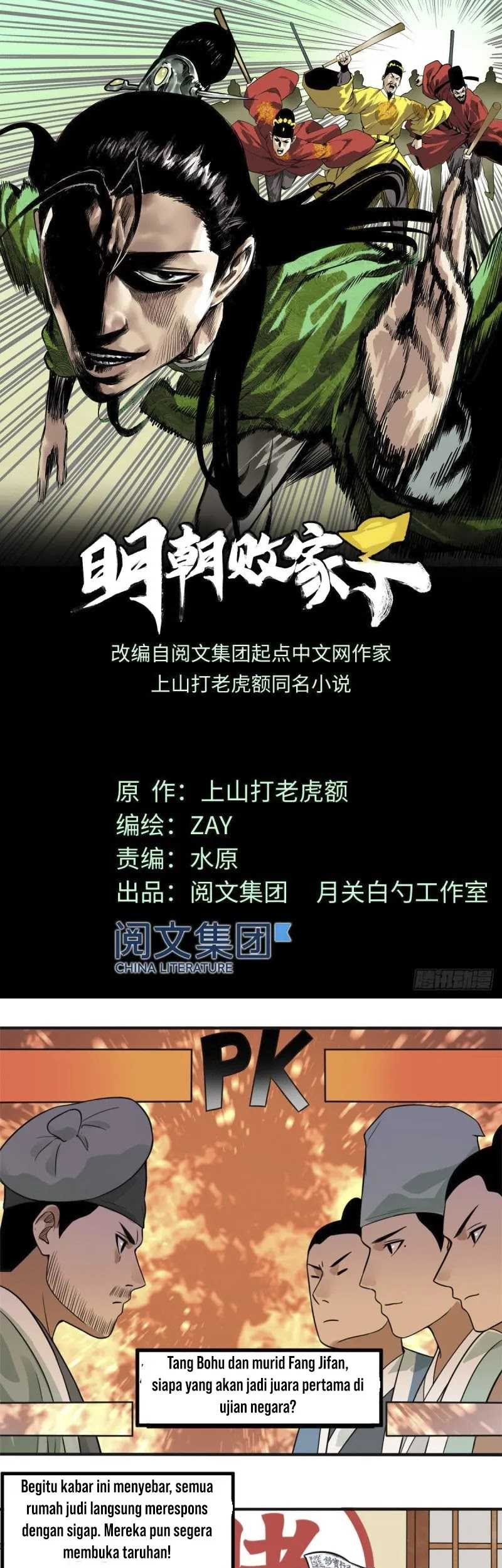Baca Manhua Ming Dynasty’s Failure Chapter 57 Gambar 2