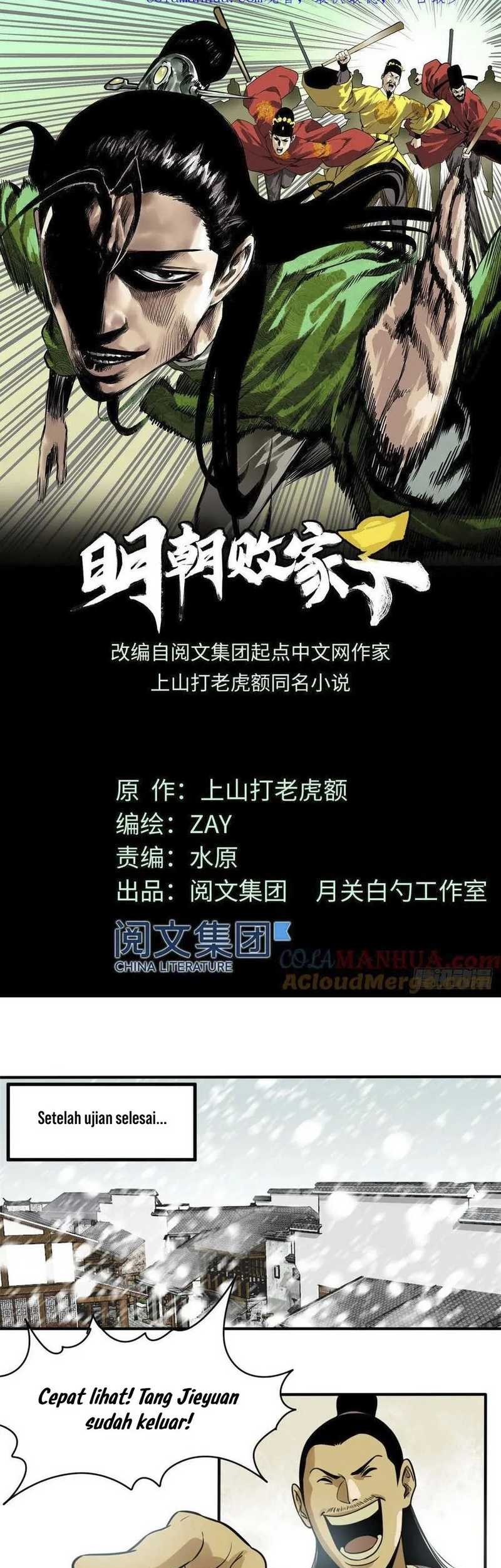Baca Manhua Ming Dynasty’s Failure Chapter 58 Gambar 2