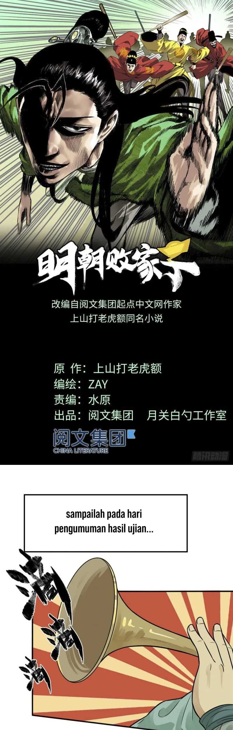 Baca Manhua Ming Dynasty’s Failure Chapter 59 Gambar 2