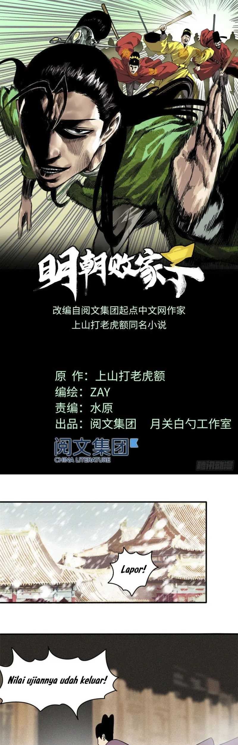 Baca Manhua Ming Dynasty’s Failure Chapter 60 Gambar 2