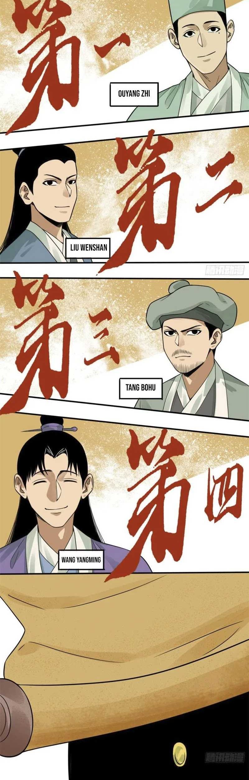Ming Dynasty’s Failure Chapter 61 Gambar 3