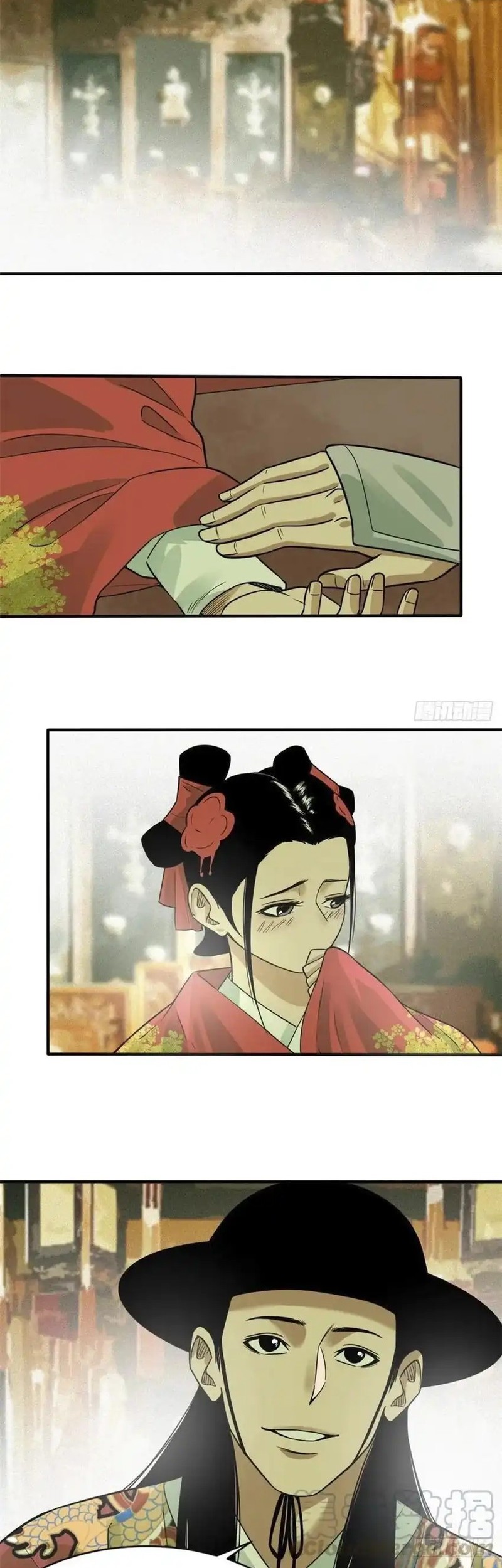 Baca Manhua Ming Dynasty’s Failure Chapter 67 Gambar 2