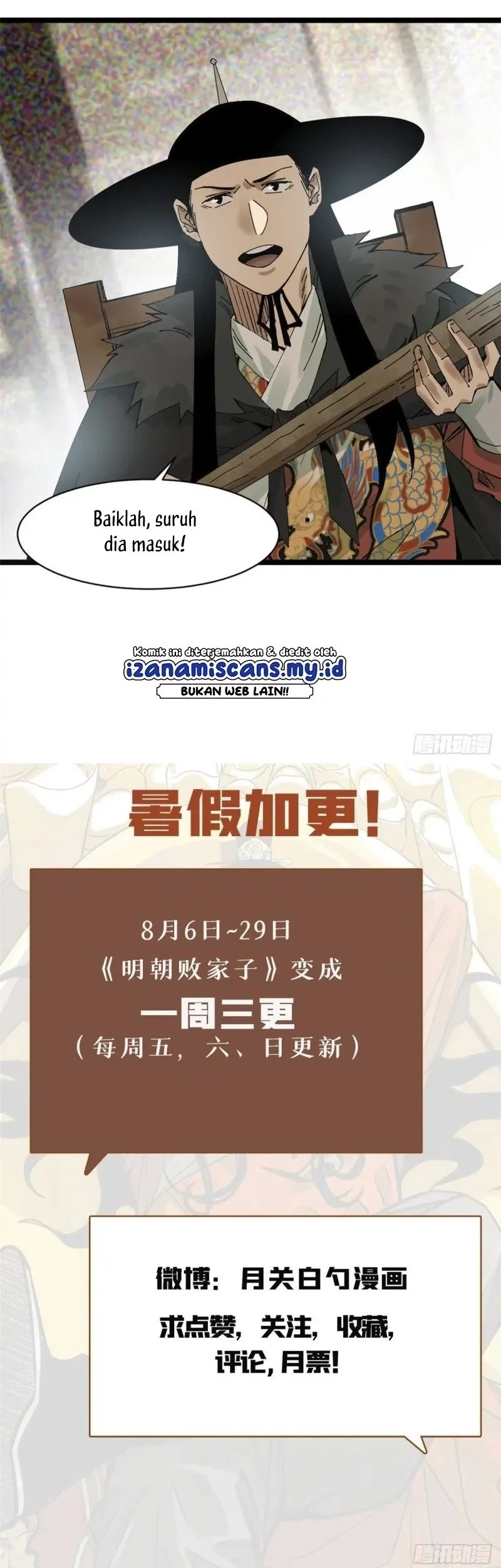 Ming Dynasty’s Failure Chapter 73 Gambar 14