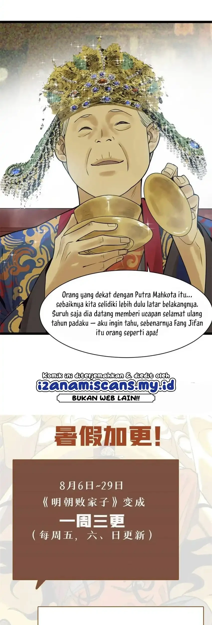 Ming Dynasty’s Failure Chapter 76 Gambar 17