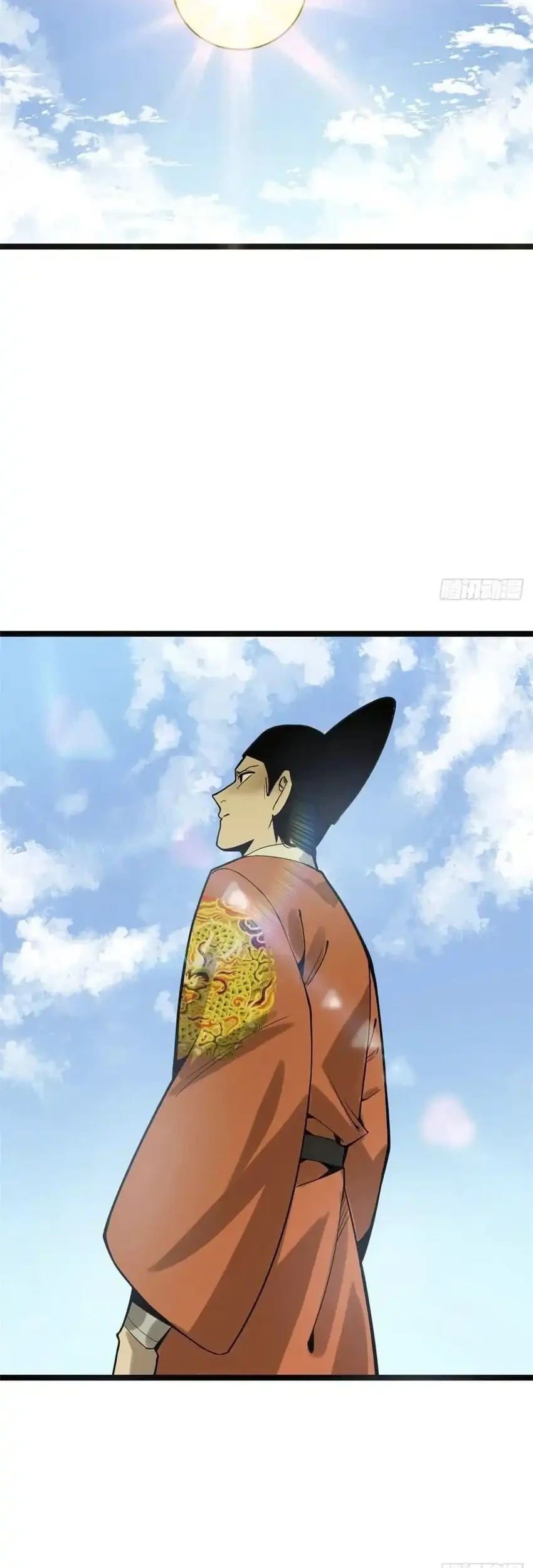 Ming Dynasty’s Failure Chapter 77 Gambar 18