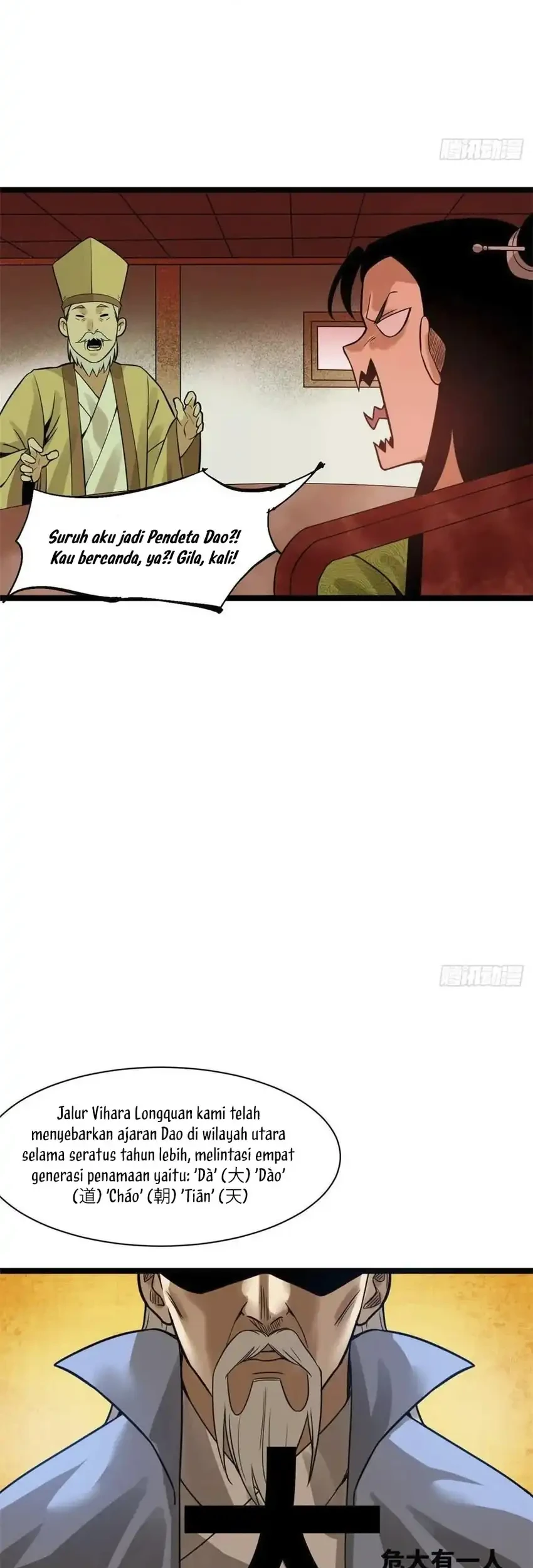 Ming Dynasty’s Failure Chapter 79 Gambar 10