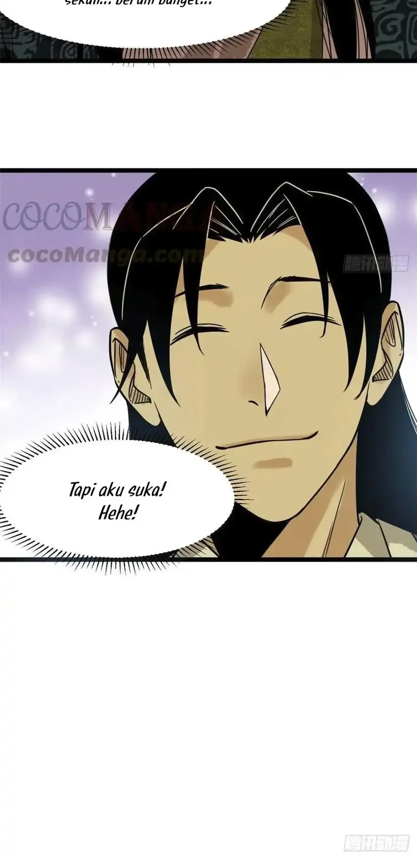 ming dynastys failure chapter 80 - Page 12