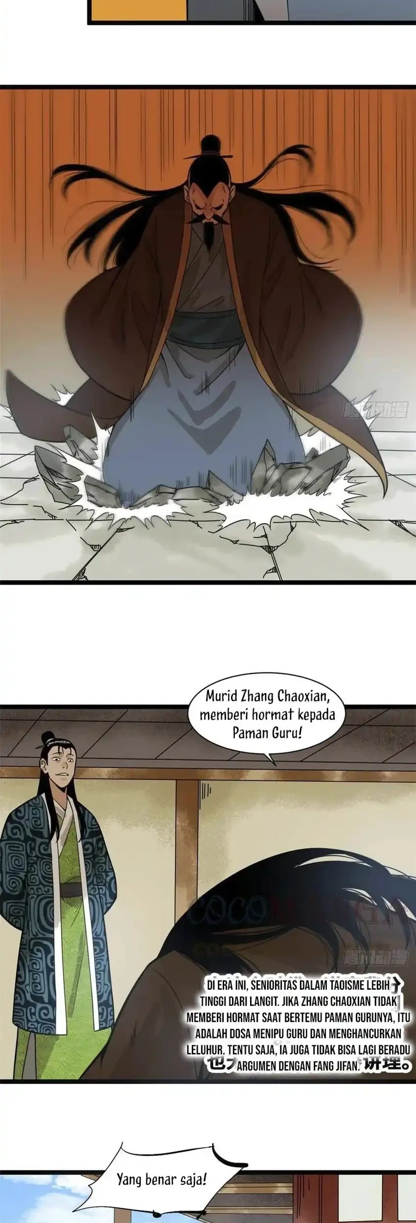 ming dynastys failure chapter 80 - Page 19