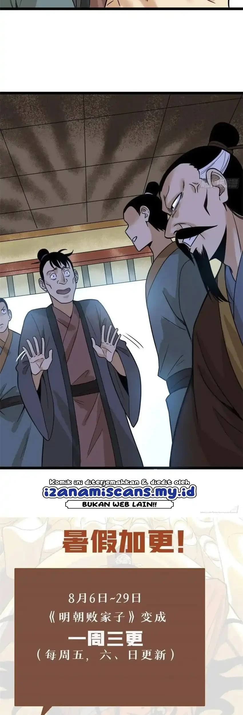 ming dynastys failure chapter 80 - Page 25