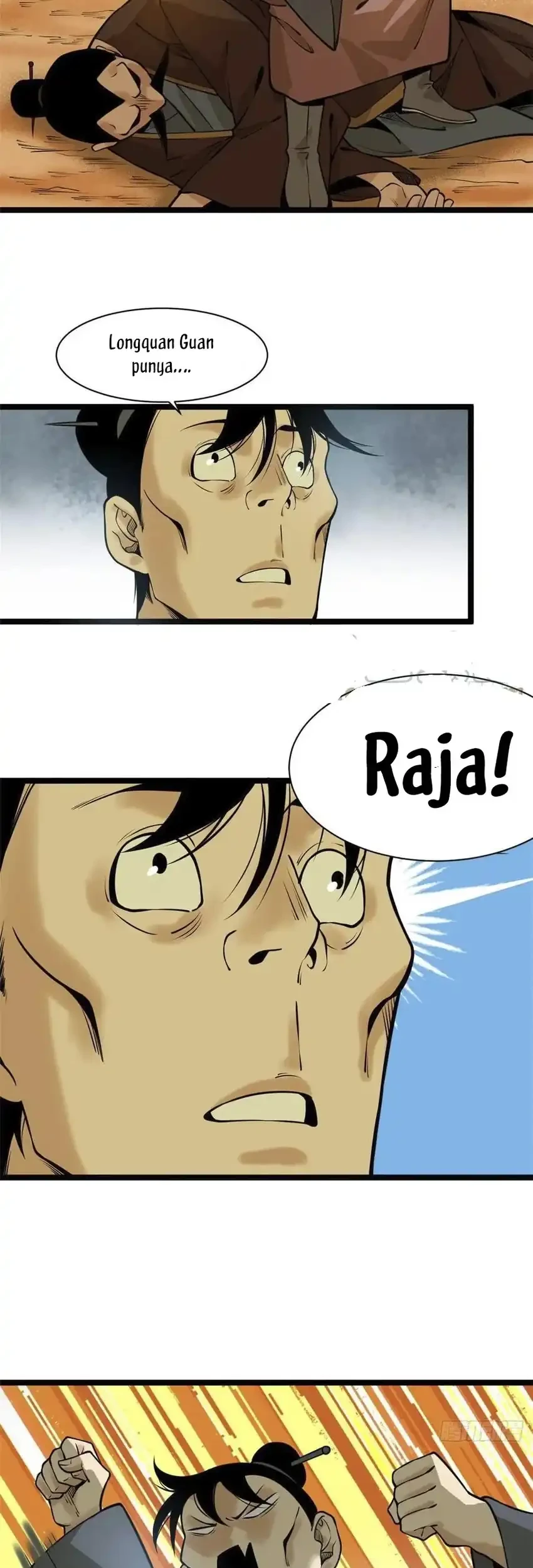 ming dynastys failure chapter 81 - Page 7