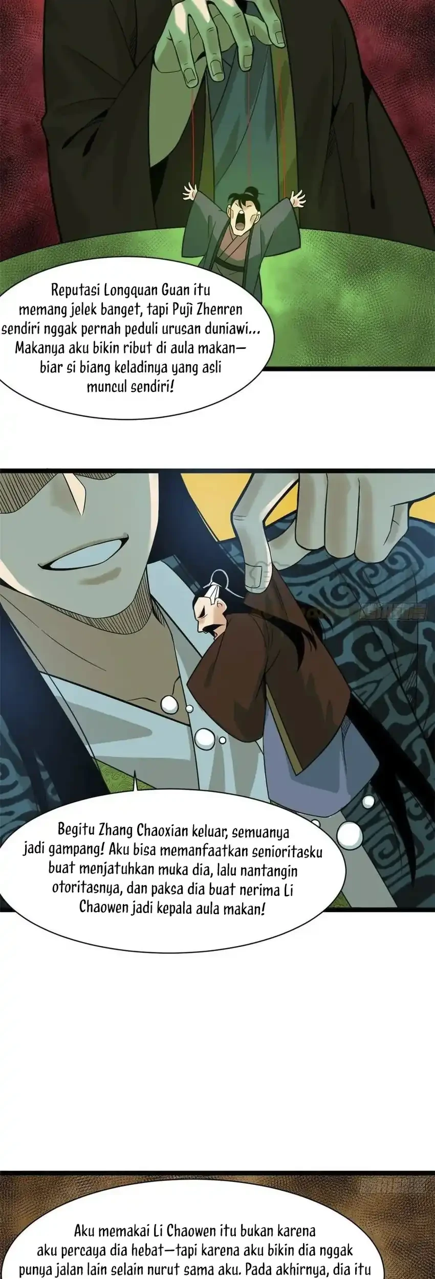 ming dynastys failure chapter 81 - Page 12