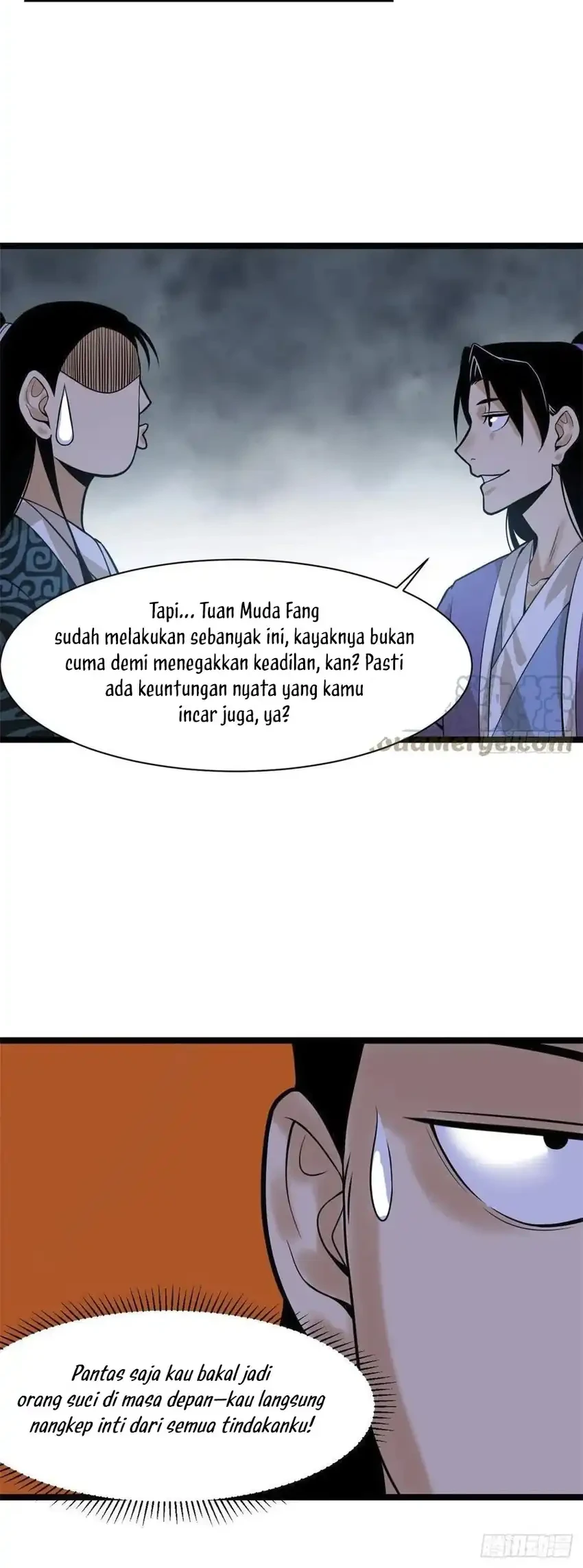 ming dynastys failure chapter 81 - Page 16