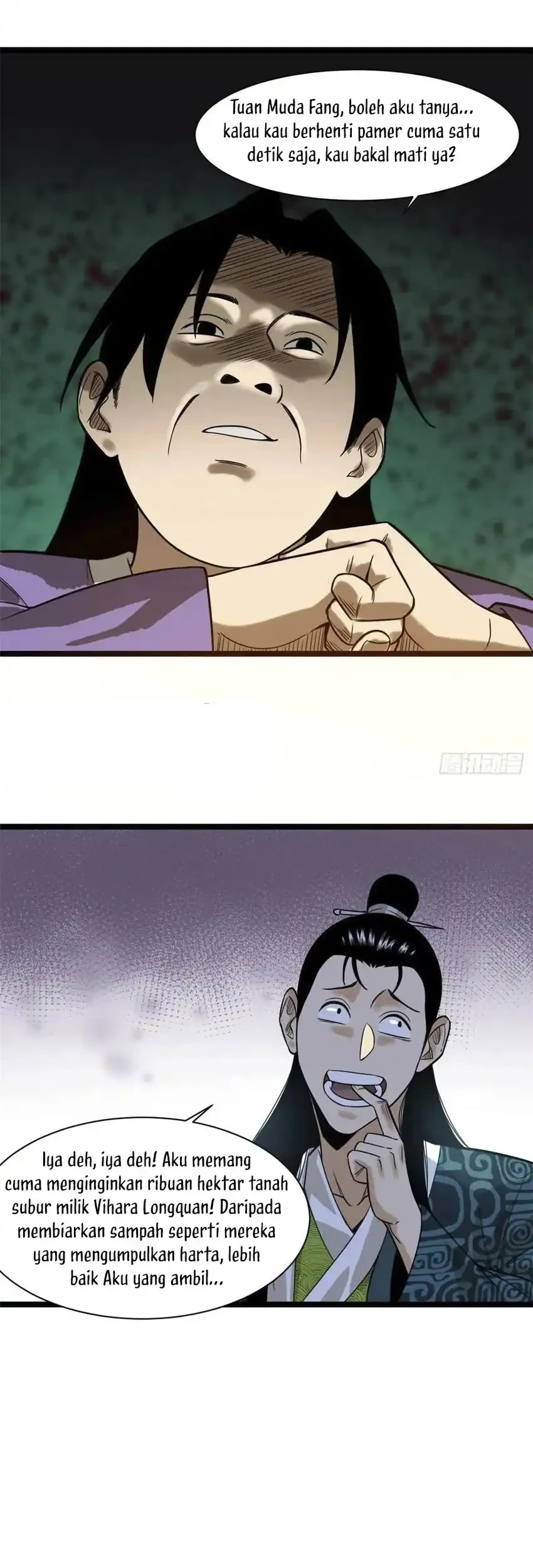 ming dynastys failure chapter 81 - Page 18