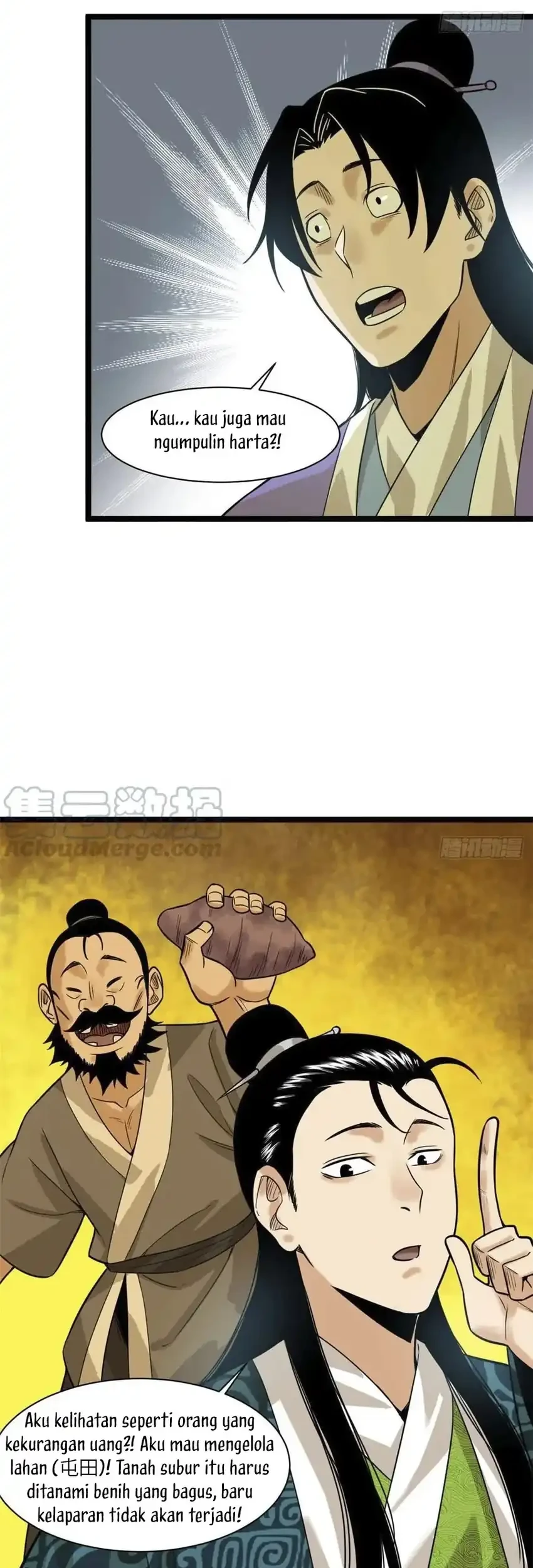 ming dynastys failure chapter 81 - Page 19