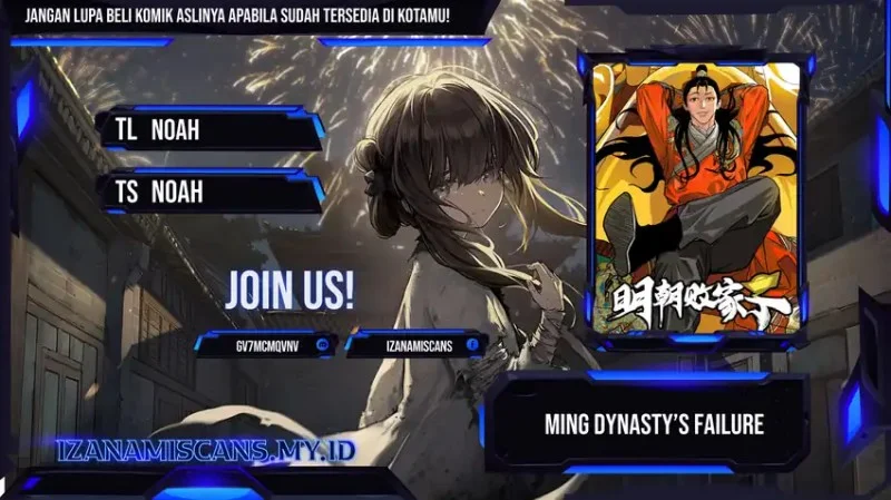 ming dynastys failure chapter 82 - Page 1