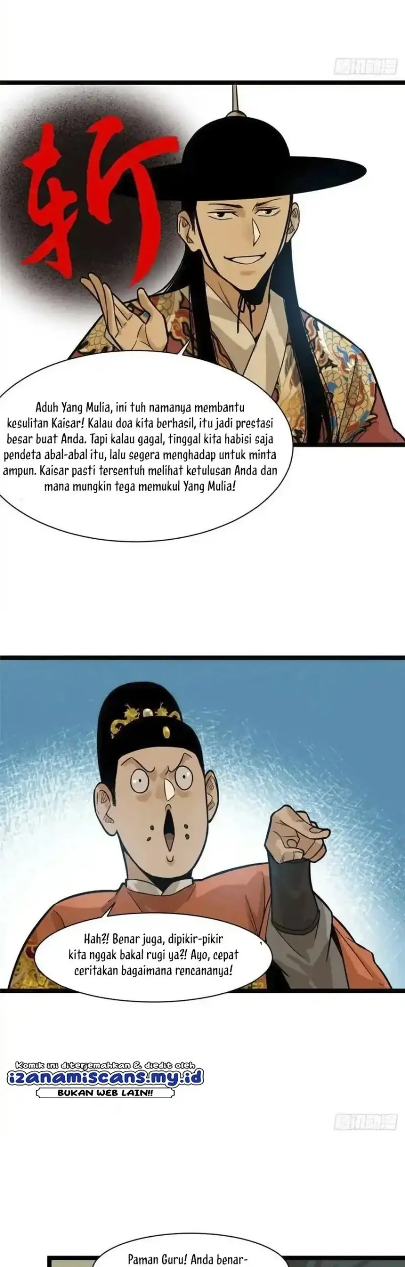 ming dynastys failure chapter 82 - Page 6