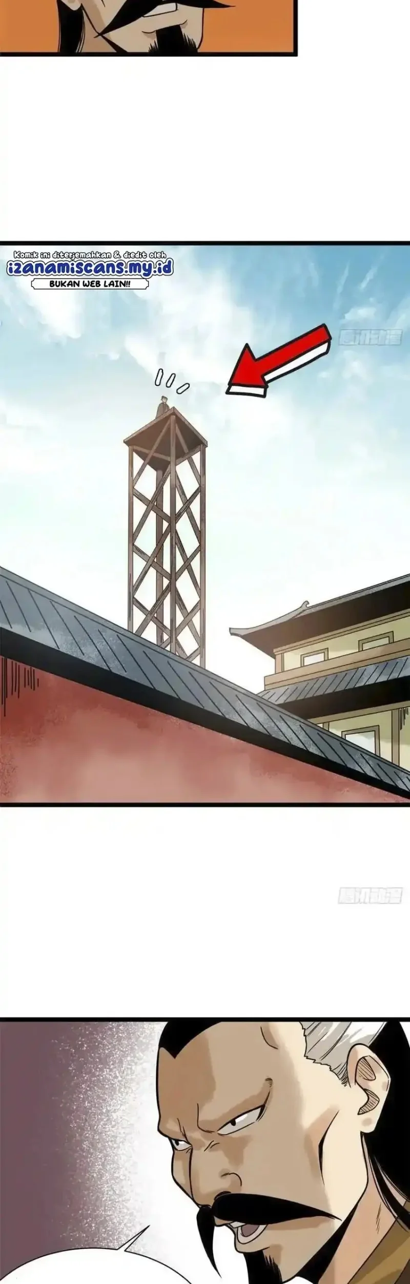 ming dynastys failure chapter 82 - Page 12