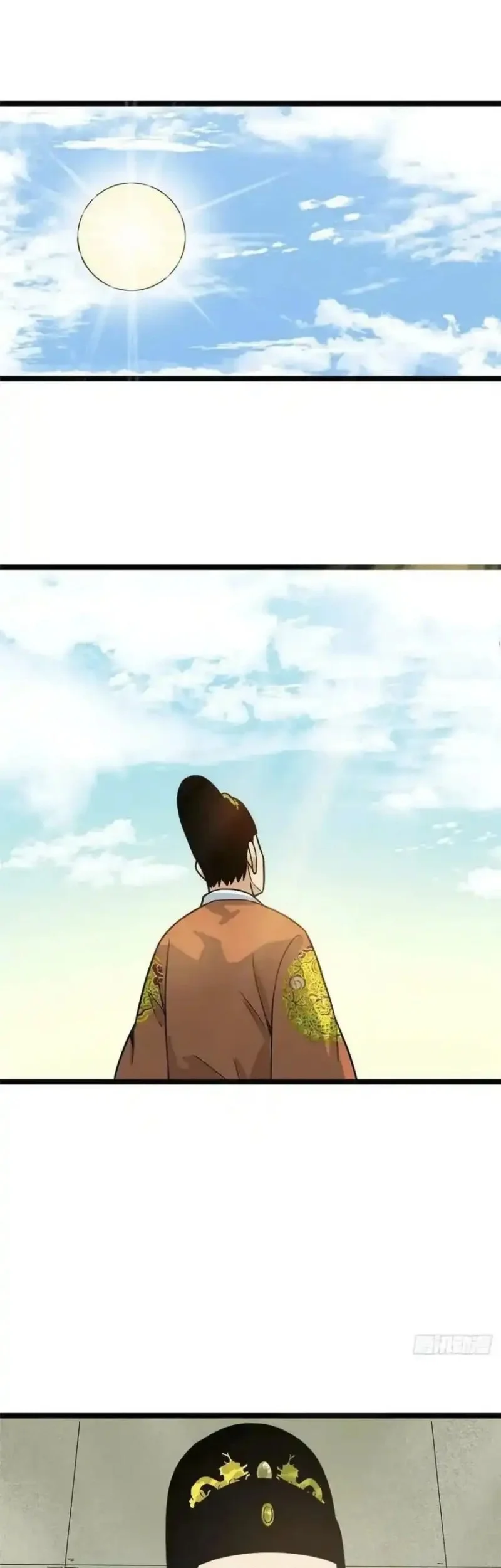 ming dynastys failure chapter 82 - Page 14