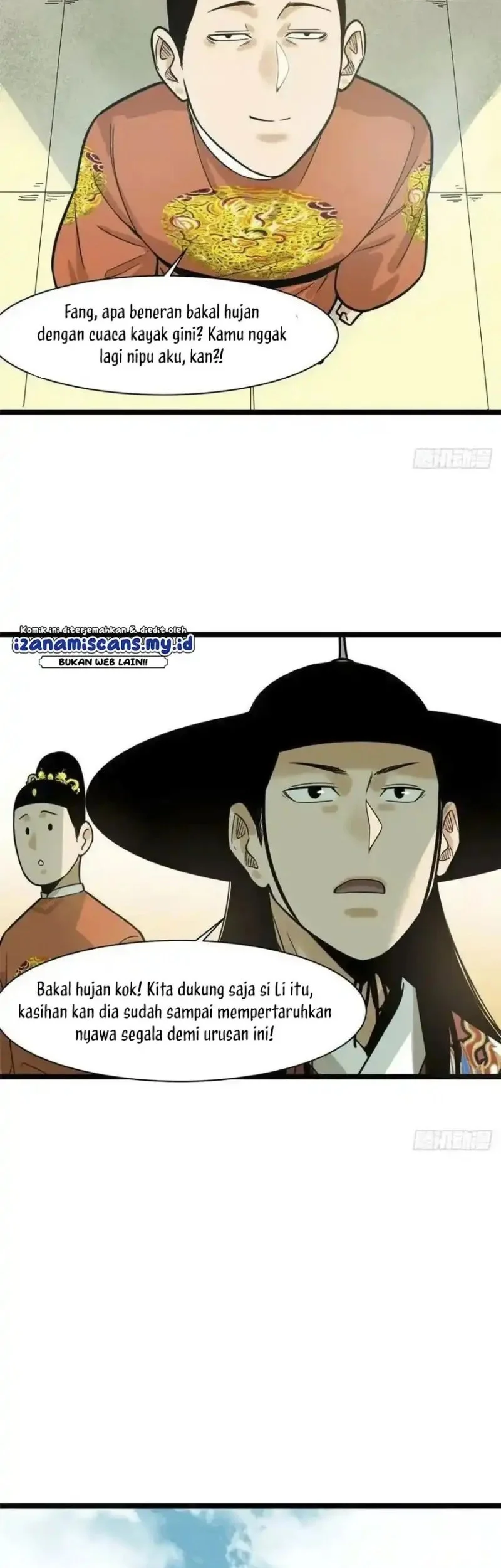 ming dynastys failure chapter 82 - Page 15