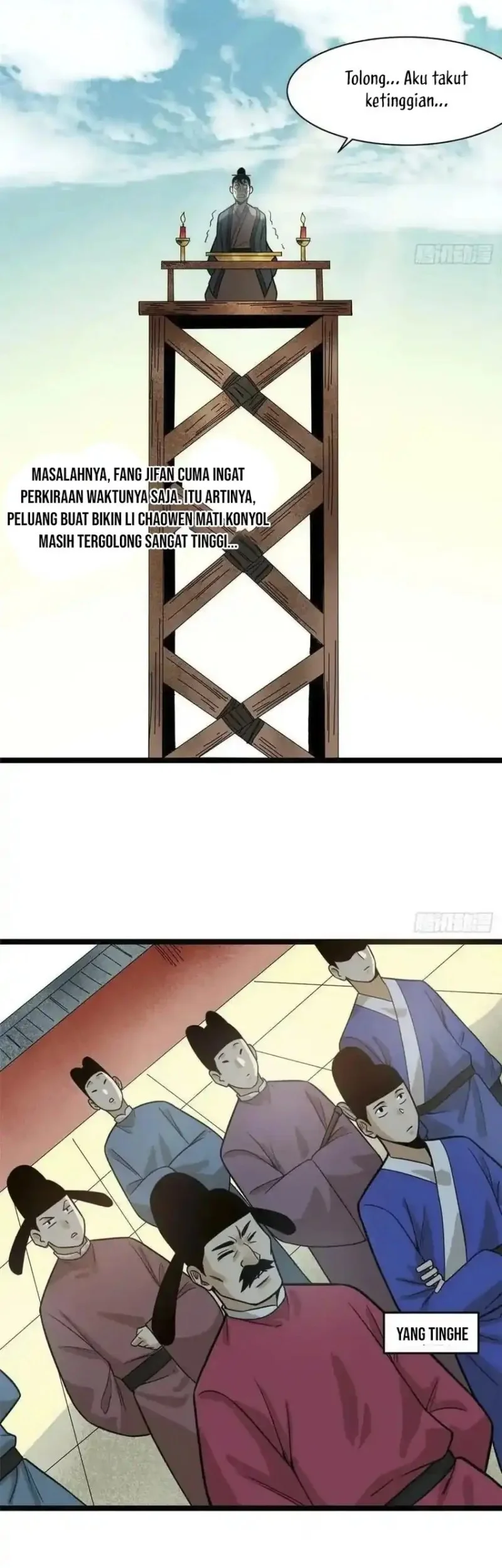 ming dynastys failure chapter 82 - Page 16