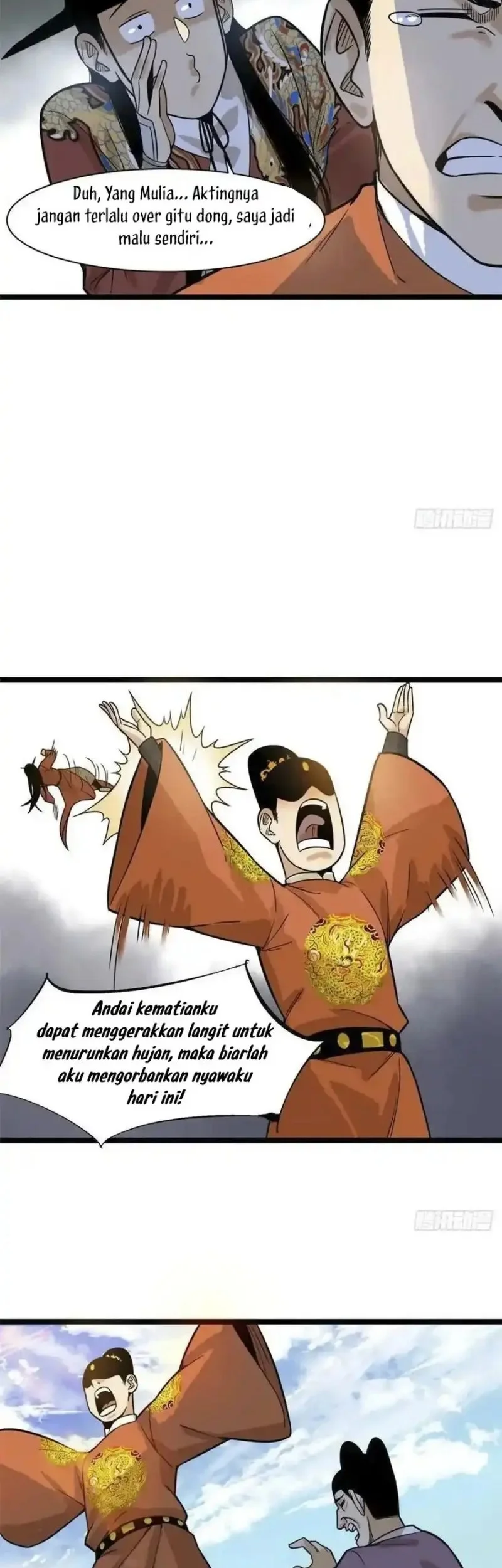 ming dynastys failure chapter 82 - Page 21