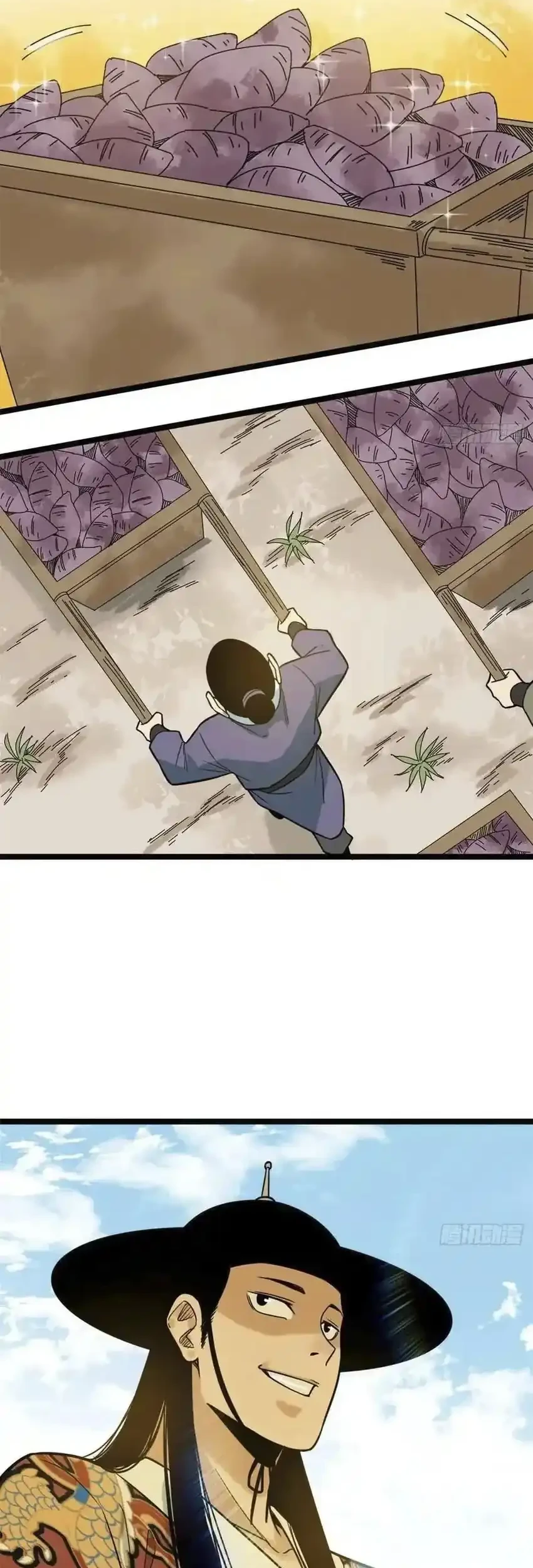 Ming Dynasty’s Failure Chapter 85 Gambar 3