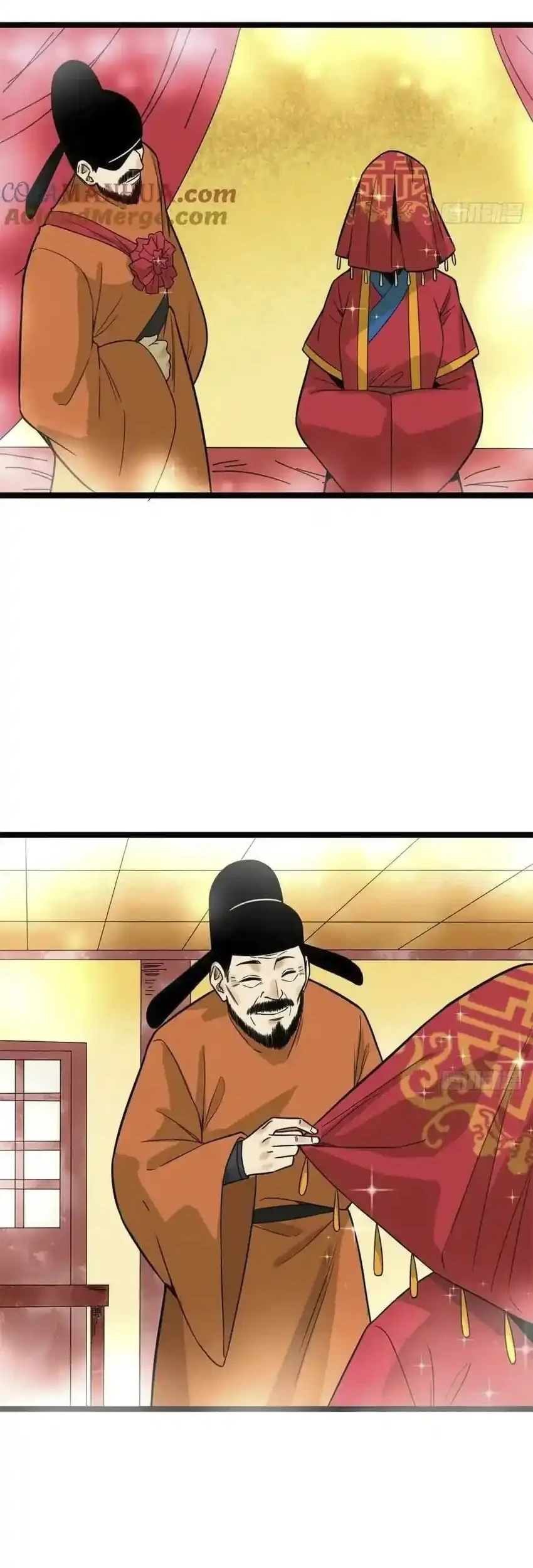 Ming Dynasty’s Failure Chapter 85 Gambar 11