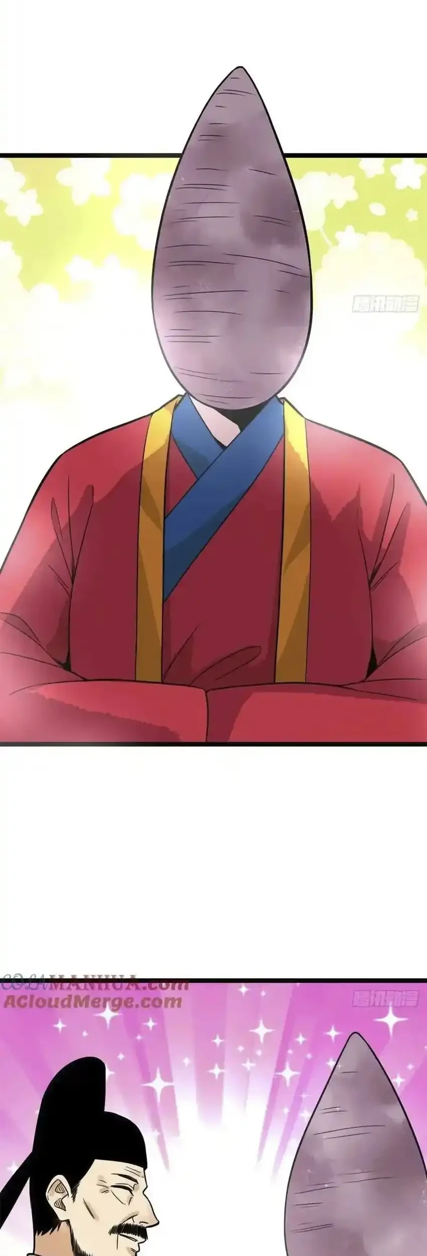 Ming Dynasty’s Failure Chapter 85 Gambar 12