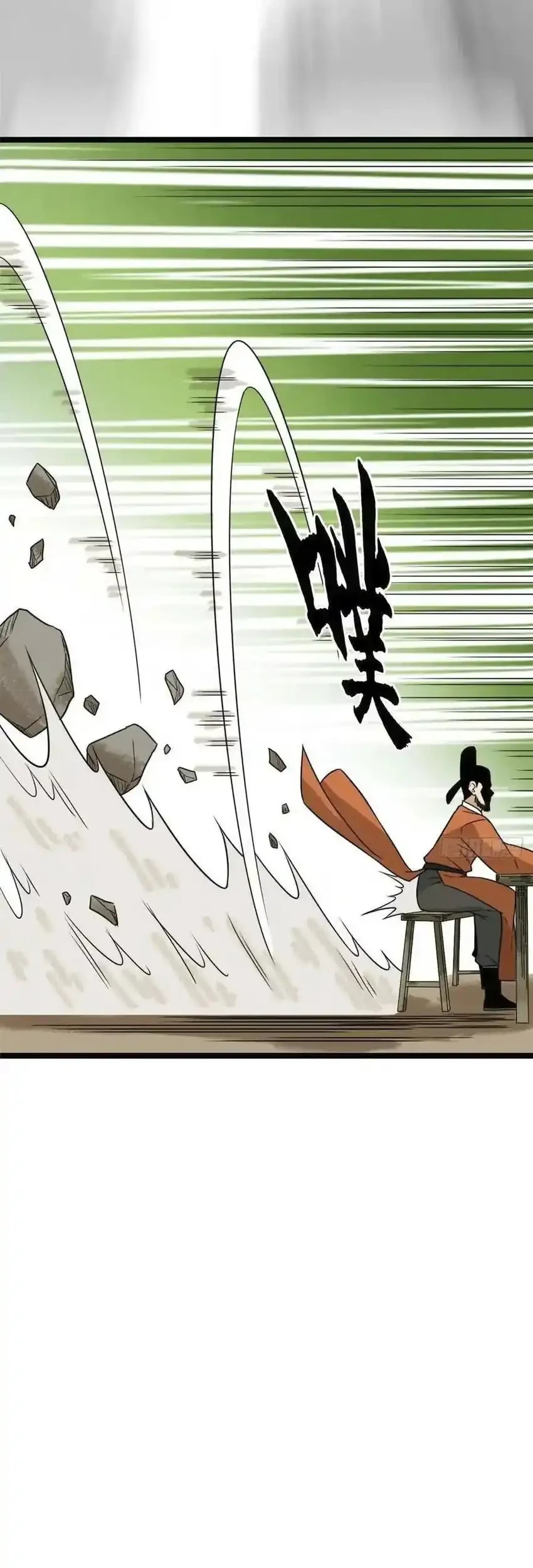 Ming Dynasty’s Failure Chapter 85 Gambar 20