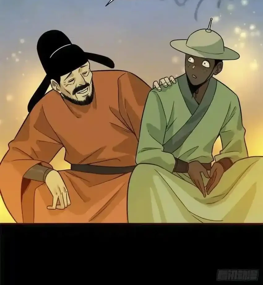 Ming Dynasty’s Failure Chapter 85 Gambar 25