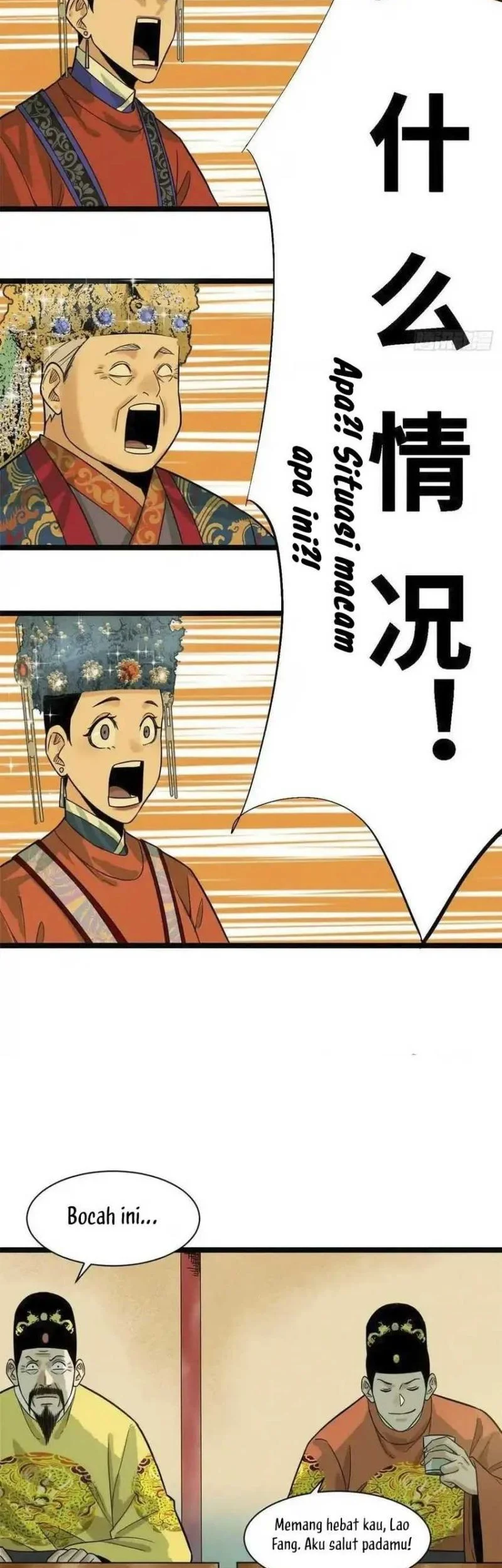 Ming Dynasty’s Failure Chapter 87 Gambar 16