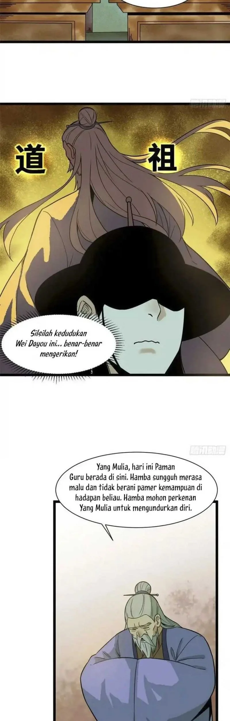 Ming Dynasty’s Failure Chapter 87 Gambar 17