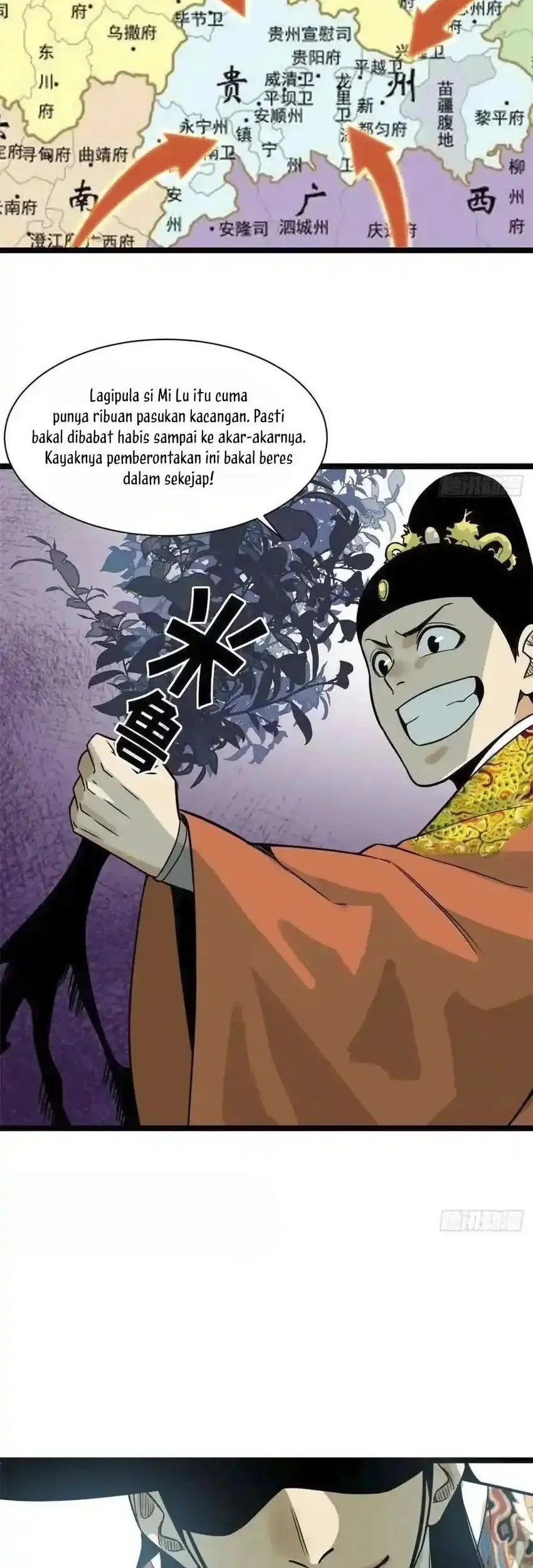 Ming Dynasty’s Failure Chapter 88 Gambar 5