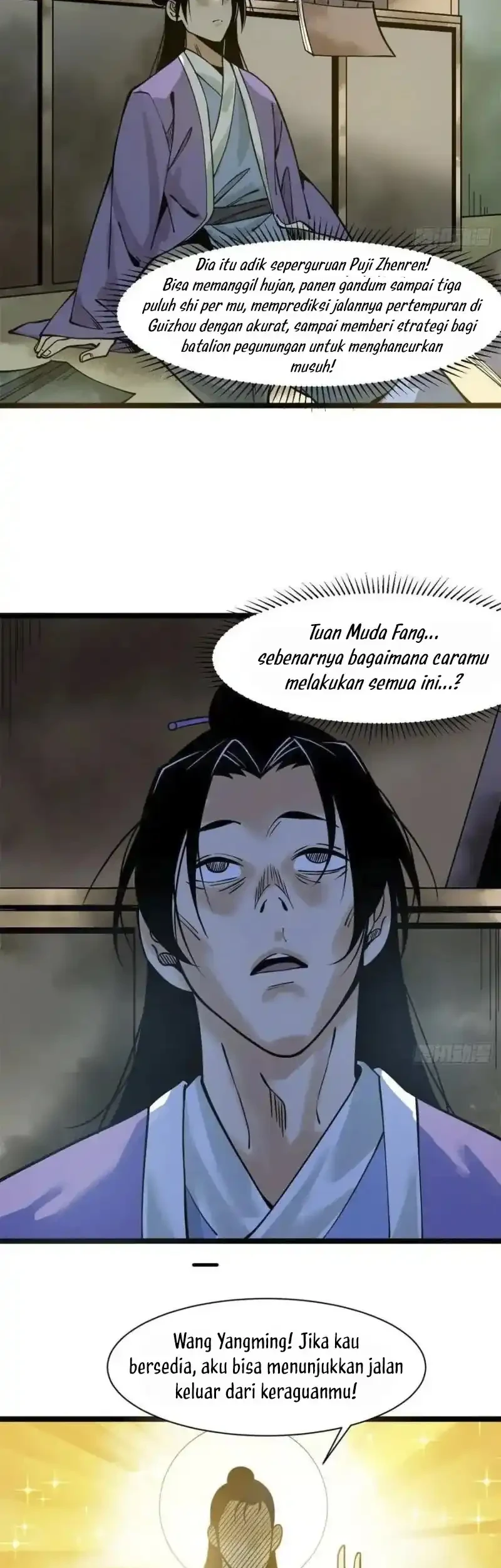 Ming Dynasty’s Failure Chapter 91 Gambar 19