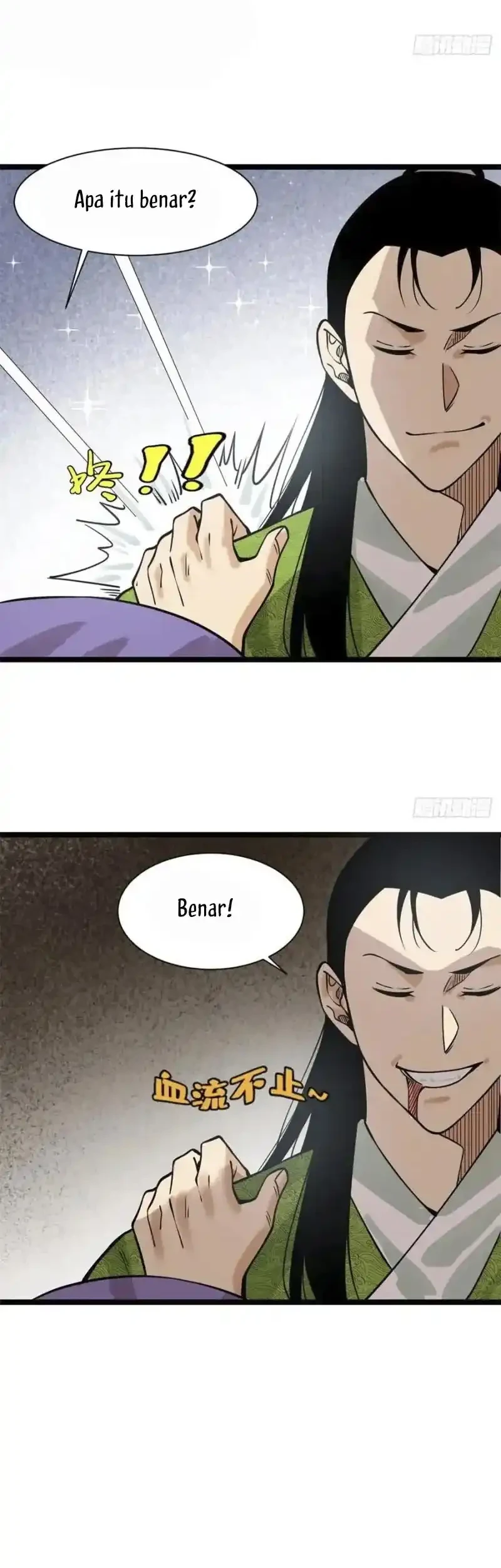 Ming Dynasty’s Failure Chapter 91 Gambar 22