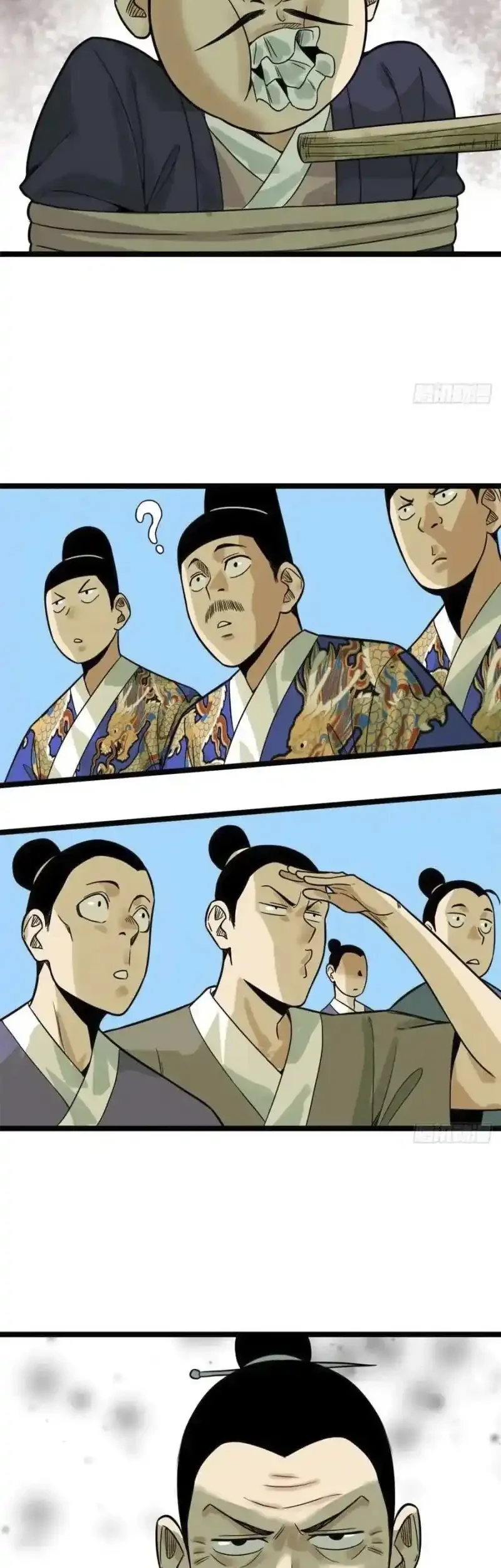 Ming Dynasty’s Failure Chapter 92 Gambar 19