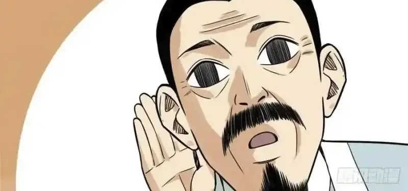 Ming Dynasty’s Failure Chapter 92 Gambar 21