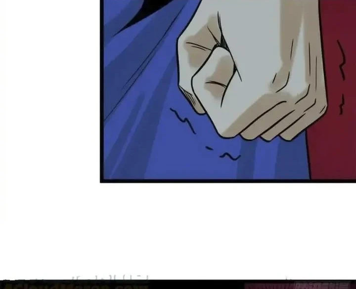 Ming Dynasty’s Failure Chapter 93 Gambar 18